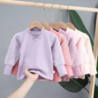 uploads/erp/collection/images/XU/XUQY/XU0536539/img_b/XU0536539_img_b_1