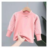 uploads/erp/collection/images/XU/XUQY/XU0536539/img_b/XU0536539_img_b_4