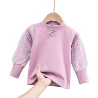 uploads/erp/collection/images/XU/XUQY/XU0536539/img_b/XU0536539_img_b_5