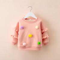 uploads/erp/collection/images/XU/XUQY/XU0536546/img_b/XU0536546_img_b_1