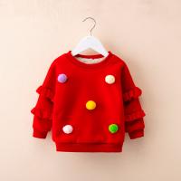 uploads/erp/collection/images/XU/XUQY/XU0536546/img_b/XU0536546_img_b_2