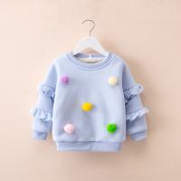 uploads/erp/collection/images/XU/XUQY/XU0536546/img_b/XU0536546_img_b_3
