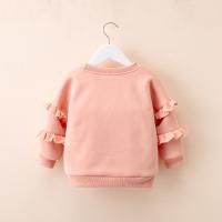 uploads/erp/collection/images/XU/XUQY/XU0536546/img_b/XU0536546_img_b_4