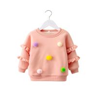 uploads/erp/collection/images/XU/XUQY/XU0536546/img_b/XU0536546_img_b_5