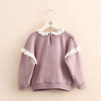 uploads/erp/collection/images/XU/XUQY/XU0536552/img_b/XU0536552_img_b_2