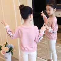 uploads/erp/collection/images/XU/XUQY/XU0536574/img_b/XU0536574_img_b_1