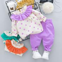 uploads/erp/collection/images/XU/XUQY/XU0536593/img_b/XU0536593_img_b_1