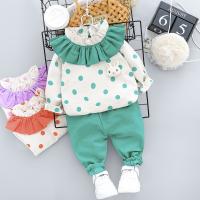 uploads/erp/collection/images/XU/XUQY/XU0536593/img_b/XU0536593_img_b_3