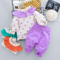 uploads/erp/collection/images/XU/XUQY/XU0536593/img_b/XU0536593_img_b_4
