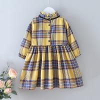 uploads/erp/collection/images/XU/XUQY/XU0536604/img_b/XU0536604_img_b_3