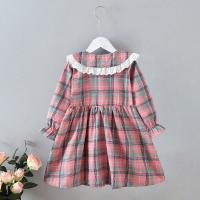 uploads/erp/collection/images/XU/XUQY/XU0536619/img_b/XU0536619_img_b_2