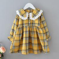 uploads/erp/collection/images/XU/XUQY/XU0536619/img_b/XU0536619_img_b_4