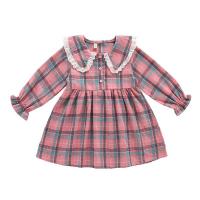 uploads/erp/collection/images/XU/XUQY/XU0536619/img_b/XU0536619_img_b_5