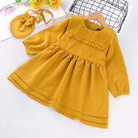 uploads/erp/collection/images/XU/XUQY/XU0536625/img_b/XU0536625_img_b_1