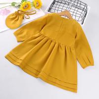 uploads/erp/collection/images/XU/XUQY/XU0536625/img_b/XU0536625_img_b_2