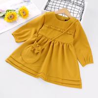 uploads/erp/collection/images/XU/XUQY/XU0536625/img_b/XU0536625_img_b_3
