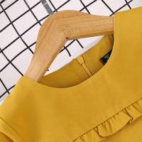 uploads/erp/collection/images/XU/XUQY/XU0536625/img_b/XU0536625_img_b_4