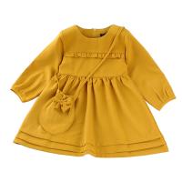 uploads/erp/collection/images/XU/XUQY/XU0536625/img_b/XU0536625_img_b_5