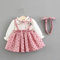 uploads/erp/collection/images/XU/XUQY/XU0536643/img_b/XU0536643_img_b_1