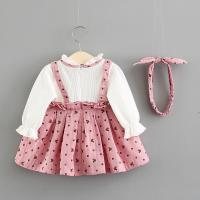 uploads/erp/collection/images/XU/XUQY/XU0536643/img_b/XU0536643_img_b_2