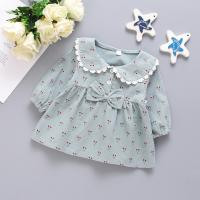uploads/erp/collection/images/XU/XUQY/XU0536656/img_b/XU0536656_img_b_3