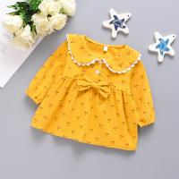uploads/erp/collection/images/XU/XUQY/XU0536656/img_b/XU0536656_img_b_4