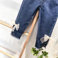uploads/erp/collection/images/XU/XUQY/XU0536667/img_b/XU0536667_img_b_4