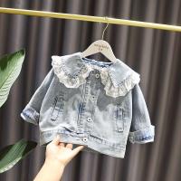 uploads/erp/collection/images/XU/XUQY/XU0536671/img_b/XU0536671_img_b_1
