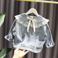 uploads/erp/collection/images/XU/XUQY/XU0536671/img_b/XU0536671_img_b_2