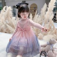 uploads/erp/collection/images/XU/XUQY/XU0536692/img_b/XU0536692_img_b_1