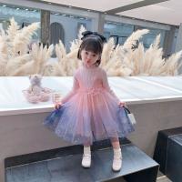 uploads/erp/collection/images/XU/XUQY/XU0536692/img_b/XU0536692_img_b_2