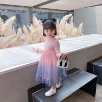 uploads/erp/collection/images/XU/XUQY/XU0536692/img_b/XU0536692_img_b_5