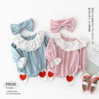 uploads/erp/collection/images/XU/XUQY/XU0536702/img_b/XU0536702_img_b_1