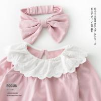 uploads/erp/collection/images/XU/XUQY/XU0536702/img_b/XU0536702_img_b_4