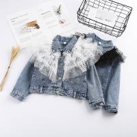 uploads/erp/collection/images/XU/XUQY/XU0536714/img_b/XU0536714_img_b_2