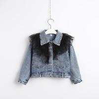 uploads/erp/collection/images/XU/XUQY/XU0536714/img_b/XU0536714_img_b_5