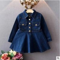 uploads/erp/collection/images/XU/XUQY/XU0536728/img_b/XU0536728_img_b_1