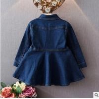 uploads/erp/collection/images/XU/XUQY/XU0536728/img_b/XU0536728_img_b_2