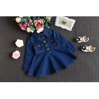 uploads/erp/collection/images/XU/XUQY/XU0536728/img_b/XU0536728_img_b_3