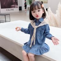 uploads/erp/collection/images/XU/XUQY/XU0536733/img_b/XU0536733_img_b_1
