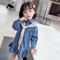 uploads/erp/collection/images/XU/XUQY/XU0536733/img_b/XU0536733_img_b_3