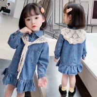 uploads/erp/collection/images/XU/XUQY/XU0536733/img_b/XU0536733_img_b_4