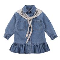 uploads/erp/collection/images/XU/XUQY/XU0536733/img_b/XU0536733_img_b_5