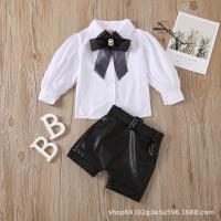 uploads/erp/collection/images/XU/XUQY/XU0536744/img_b/XU0536744_img_b_1