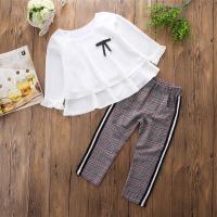 uploads/erp/collection/images/XU/XUQY/XU0536796/img_b/XU0536796_img_b_1