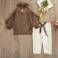 uploads/erp/collection/images/XU/XUQY/XU0536804/img_b/XU0536804_img_b_1