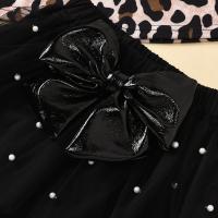 uploads/erp/collection/images/XU/XUQY/XU0536827/img_b/XU0536827_img_b_3