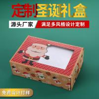 uploads/erp/collection/images/XU/XUQY/XU0536947/img_b/XU0536947_img_b_1