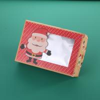 uploads/erp/collection/images/XU/XUQY/XU0536947/img_b/XU0536947_img_b_3