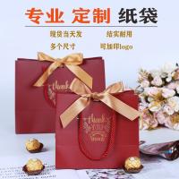 uploads/erp/collection/images/XU/XUQY/XU0536955/img_b/XU0536955_img_b_1